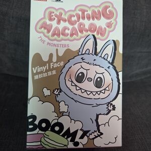 Exciting Macaron - Green Grape Vinyl